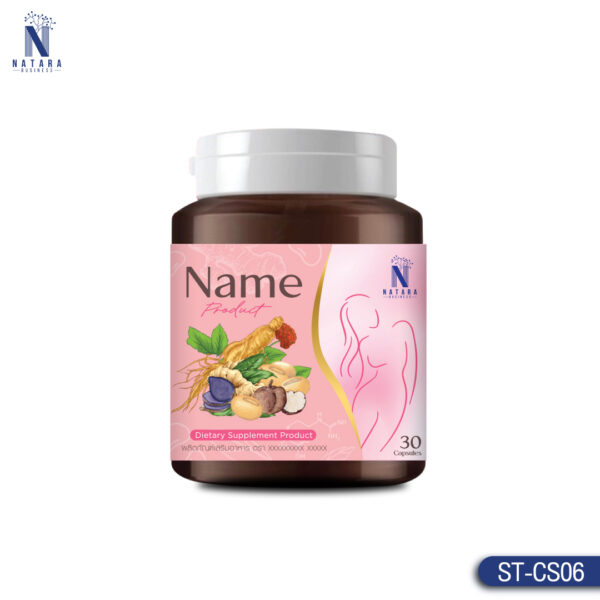 Nourish Hidden Spots Women (HEALTH) CS019