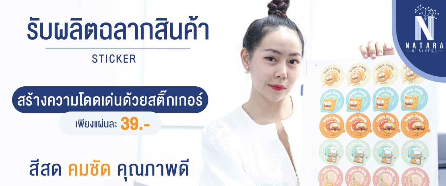 ดีไซน์ที่ไม่มีชื่อ (80) ดีไซน์ที่ไม่มีชื่อ (80)